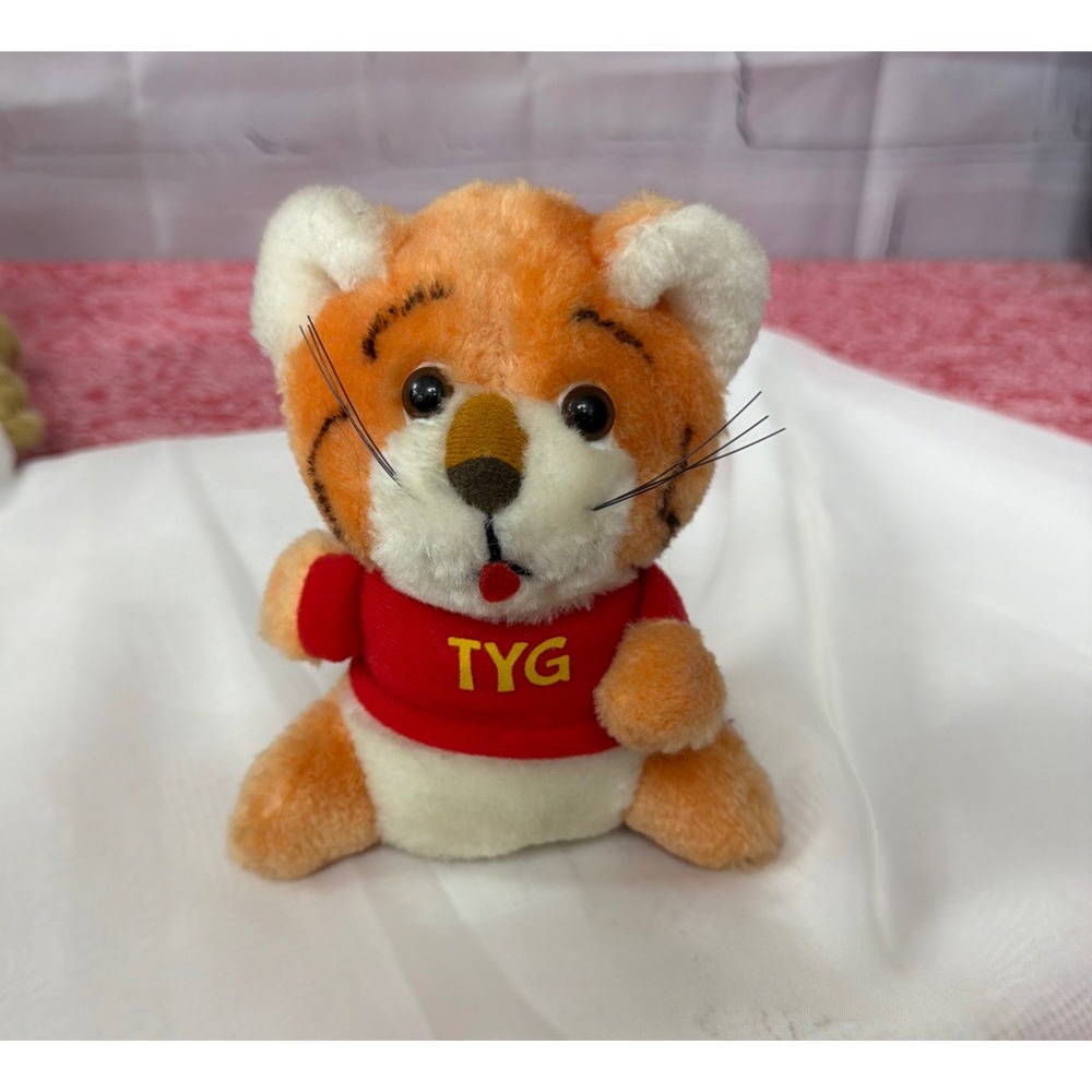 Vintage Hallmark Shirt Tales Tyg Tiger Plush Red Shirt 1980s Retro Toy Stuffed